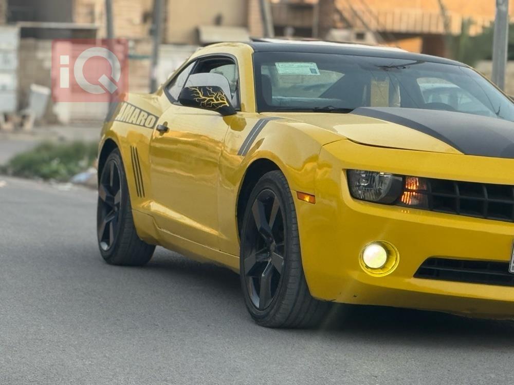 شێڤرۆلێت کەمارۆ